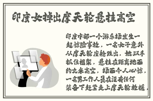 热心的朝阳群众娜娜租房
