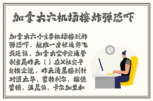 思思久久96热在精品国产高清