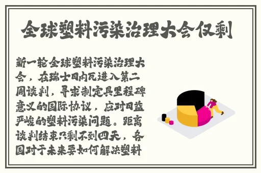 成品app哪个好看